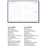 Agenda 2026 datata zilnic Vega 15 x 21 cm - [Beige]