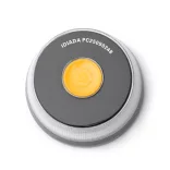 LN1001-Dispozitiv-luminos-de-localizare-BLINK-NEGRU