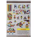 1015132-011 - Joc de puzzle din lemn - Skyla