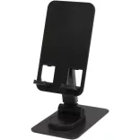 12446790-Suport-de-telefon-Alhena