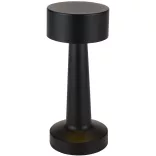 12448990-Veioza-Aludra