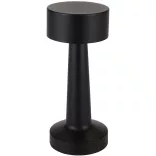 12448990-Veioza-Aludra