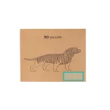 JU1575-Puzzle-3D-din-carton-Kraft-FISAC-CÂINE