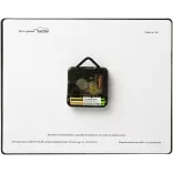 21053100-Ceas-de-perete-Brite-Clock