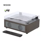 21865-MK-CD-player-Hopson-NATUR