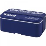 22040052-Cutie-de-pranz-cu-un-strat-MIYO