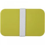 22040163-Cutie-de-pranz-cu-doua-straturi-MIYO