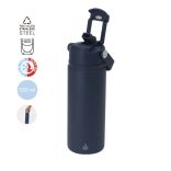 22354-006MK - Sticla termoizolanta - Alister - NAVY BLUE