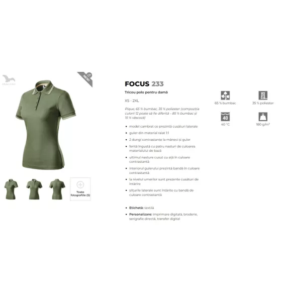 2330913 - Tricou polo de dama - Focus - Malfini - [Khaki]