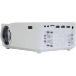 2PA03701-Proiector-Prixton-Goya