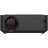 2PA06990-Proiector-Prixton-Lumiere
