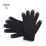 5131-195MK - Manusi cu touch - Tellar - BLACK/GREY