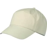 5363513 - Sapca baseball din bumbac