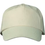 5363513 - Sapca baseball din bumbac