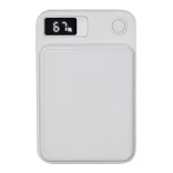 56-1107391-Baterie-externa-MAGNET