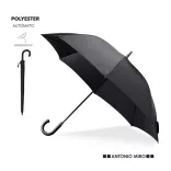 7153-002MK-Umbrella-Campbell