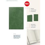 Agenda premium deluxe SUPLE - datata zilnic - 15 x 21 cm - [VERDE]