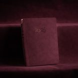 AG_NUBUK_NED_BORDO_UNIKA-Agenda-nedatata-NUBUK-16-x-22-cm-visiniu