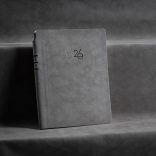 AG_NUBUK_NED_GRI_UNIKA-Agenda-nedatata-NUBUK-16-x-22-cm-gri-deschis