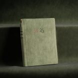 Agenda nedatata NUBUK 2026 - 16 x 22 cm [vernil]