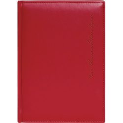 AG_OC_DATZ_1724_ROSU-Agenda-datata-zilnic-Oxford-Classic-17-x-24-