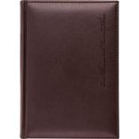 AG_OC_NED_A5_MARO-Agenda-nedatata-Oxford-Classic-A5-15-x-21-cm-Ma