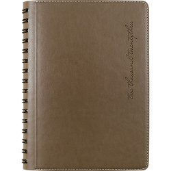 AG_OX_NED_A5_CAFENIU-Agenda-nedatata-Oxford-X-Press-A5-15-x-21-cm-Cafeniu