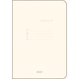 AG_USB_NB3-Notebook-cu-USB-8-GB-17-x-24-cm-Albastru