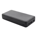 AP864113-10-Baterie-externa-RABS-Rabobank-XXL