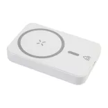AP864135-01-Baterie-externa-RABS-Rabobank-FastMag