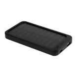 AP864138-10-Baterie-externa-RABS-Rabobank-Sun