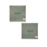 B4501901-Set-de-prosoape-VINGA-30x30