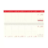 BREF_AG_CH11-Planner-2024-saptamanal-Bref-10-x-30-cm-Visiniu