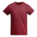 CA6698 - Tricou cu maneca scurta de copii - BREDA - [Grena]