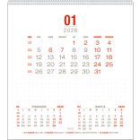 CAL_PRISMA_VR6-Calendar-de-birou-PRISMA