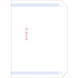 CV3_Linea_EGO-Agenda-nedatata-LINEA-Albastru-Royal-14x21-cm