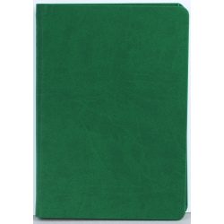TW-12-EGO-Agenda-nedatata-MAROCCO-verde