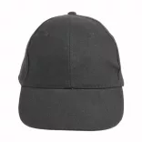 1630402-Sapca-groasa-din-bumbac-cu-6-panouri-cu-curea-velcro-reglabila