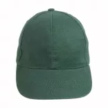 1630404-Sapca-groasa-din-bumbac-cu-6-panouri-cu-curea-velcro-reglabila