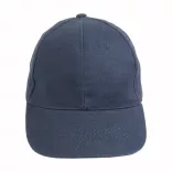 1630405-Sapca-groasa-din-bumbac-cu-6-panouri-cu-curea-velcro-reglabila
