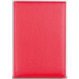 VR-11-Avantaj-EGO-Agenda-datata-saptamanal-AVANTAJ-Visiniu-16x24-cm