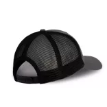 kp142 - Sapca - 6 panele - TRUCKER - [Silver Heather/Dark Grey]